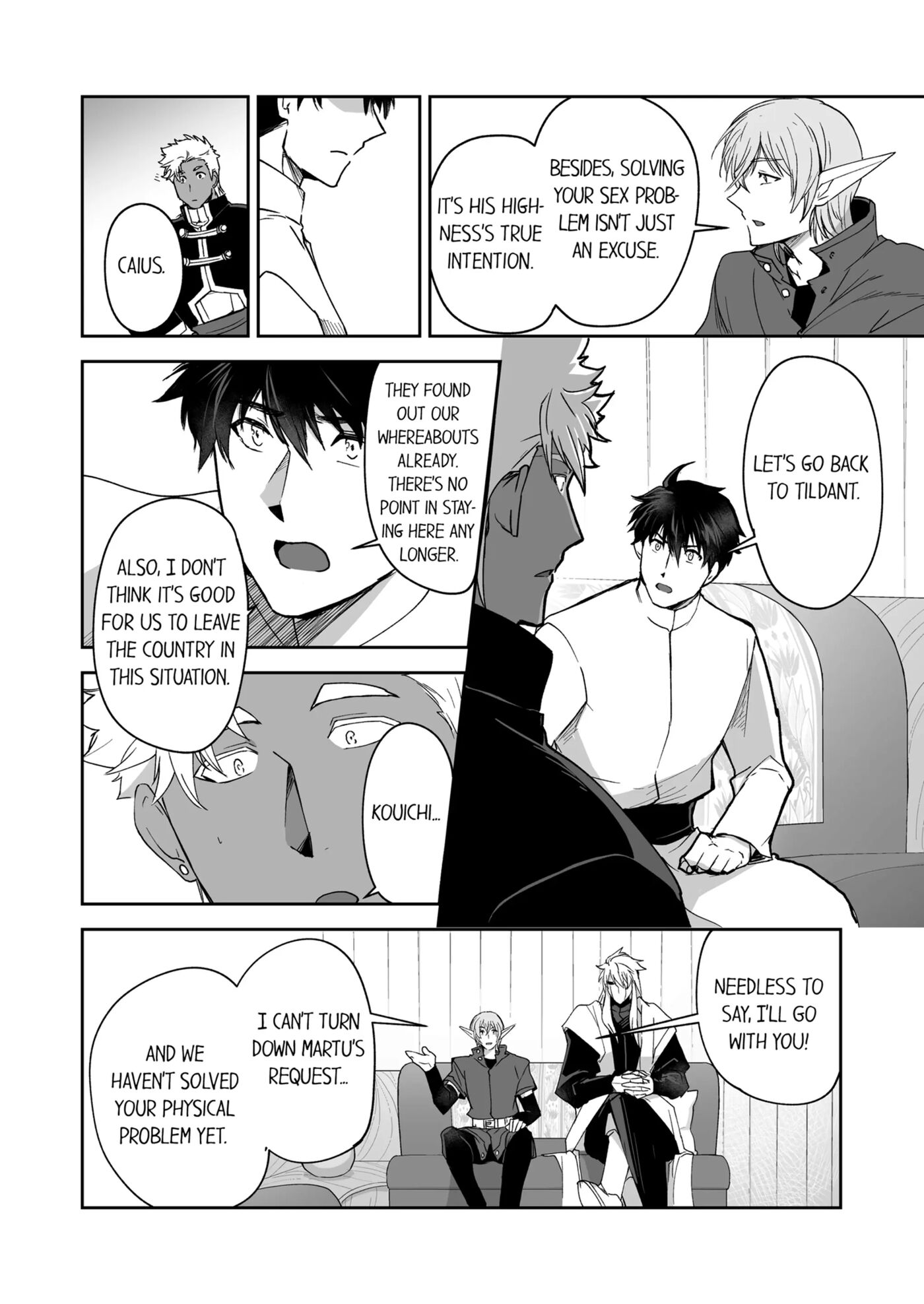 The Titan's Bride [yaoi] Chapter 2000 Page 197